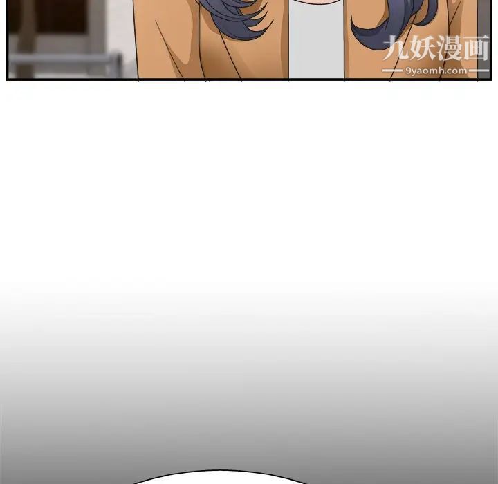 主播小姐第14话