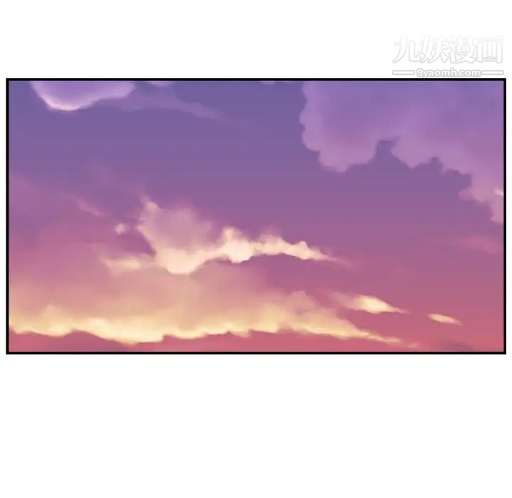 主播小姐第14话