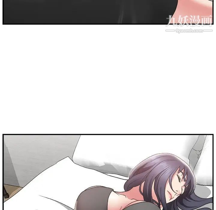 主播小姐第14话