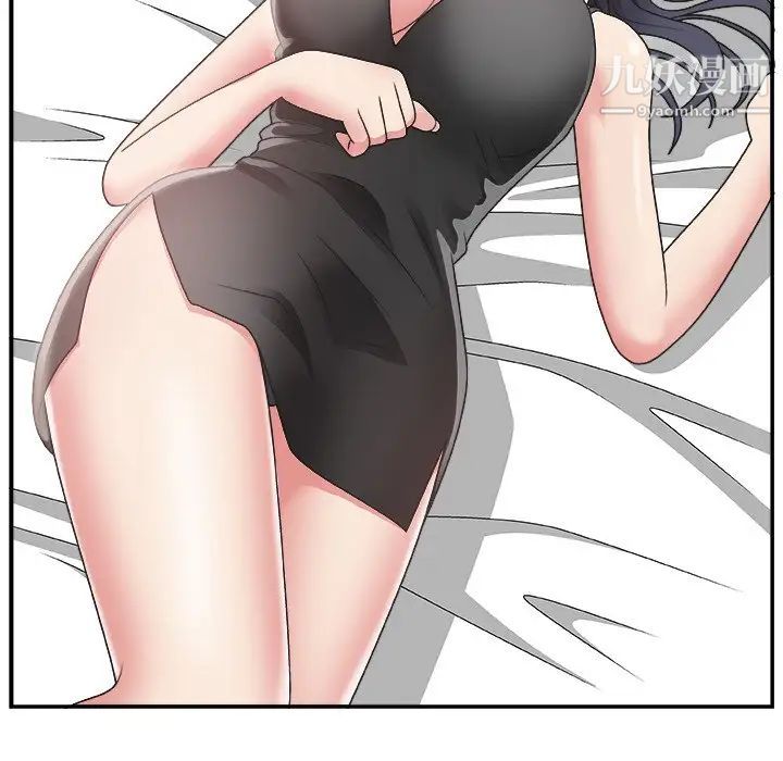 主播小姐第14话