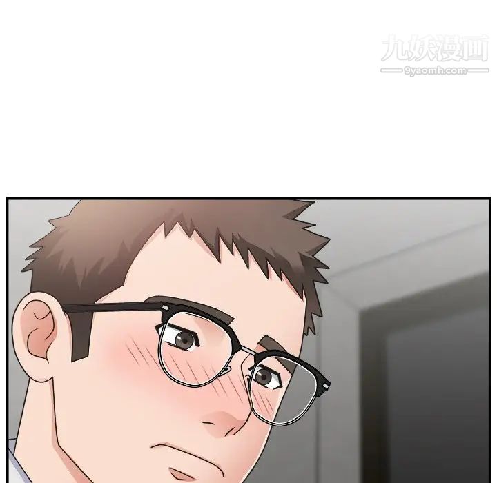 主播小姐第14话