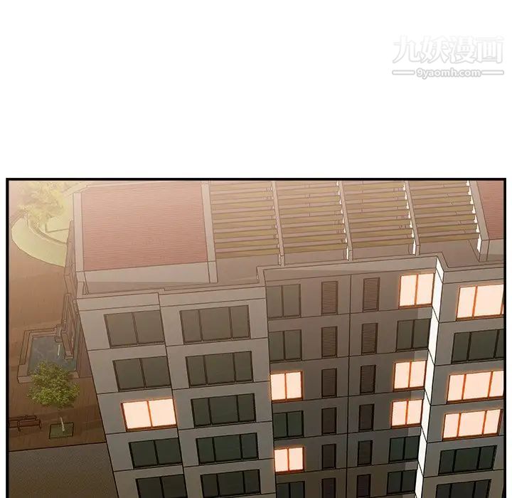 主播小姐第14话