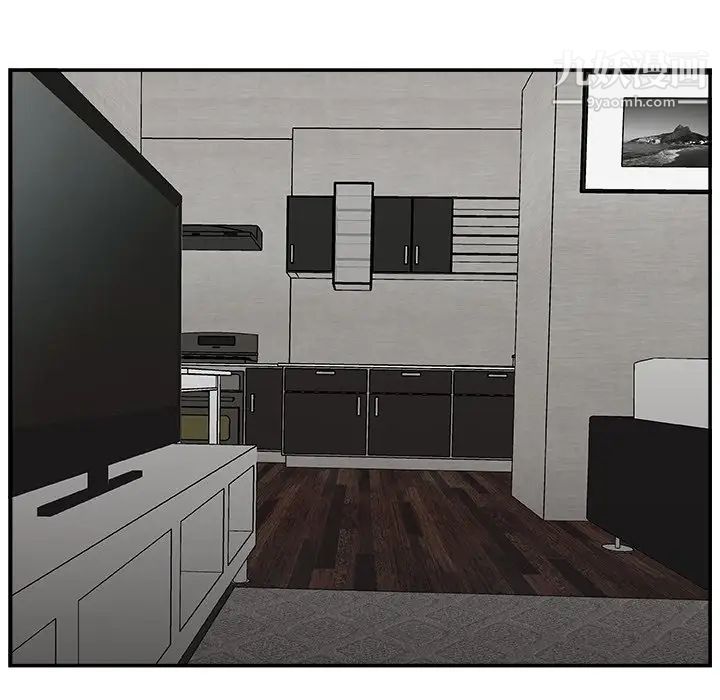 主播小姐第14话