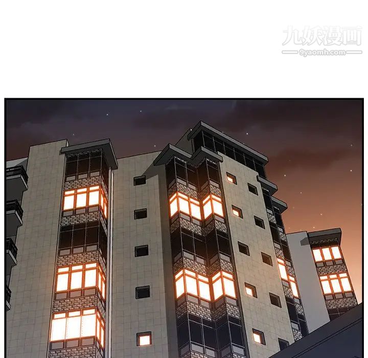 主播小姐第15话