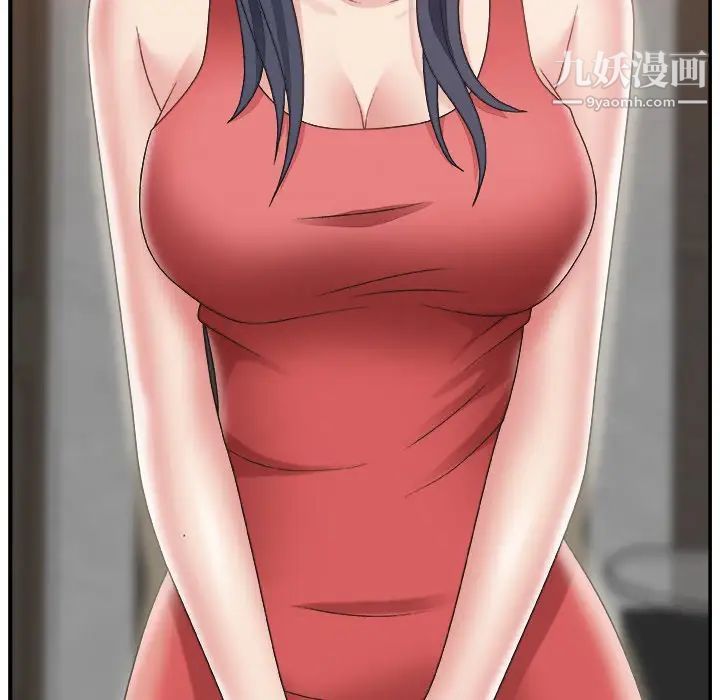 主播小姐第15话