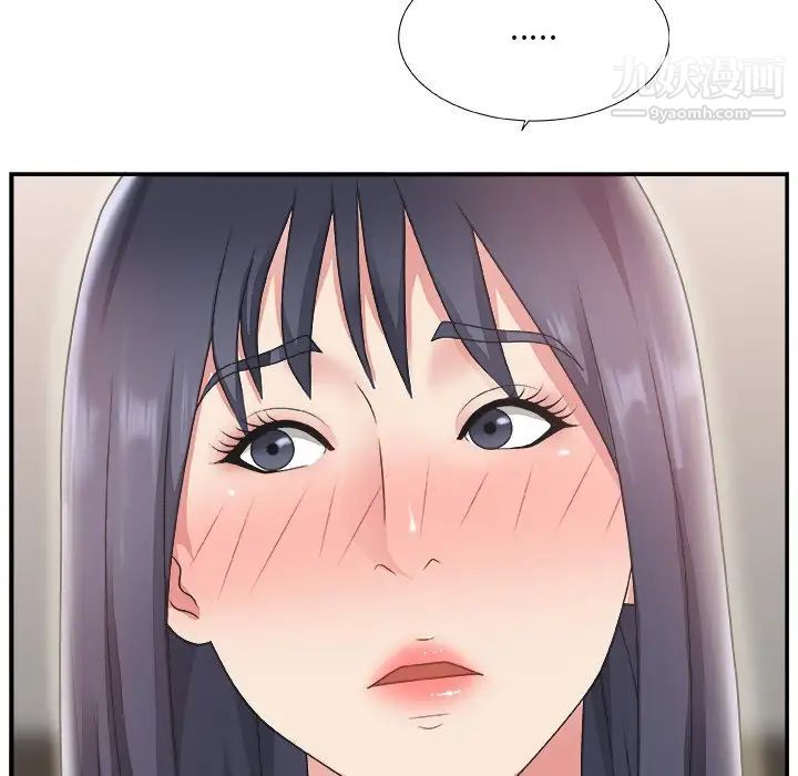 主播小姐第15话