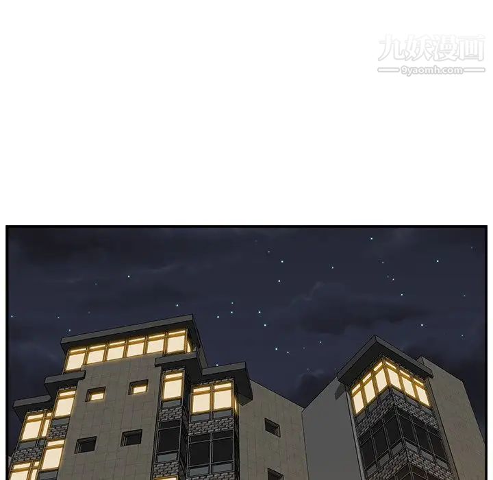 主播小姐第16话