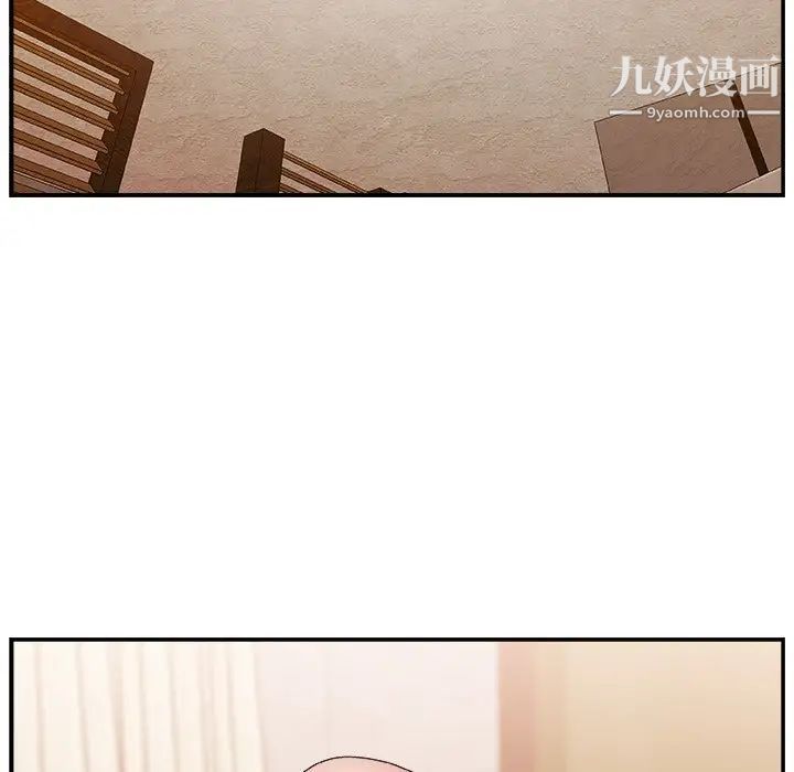 主播小姐第16话