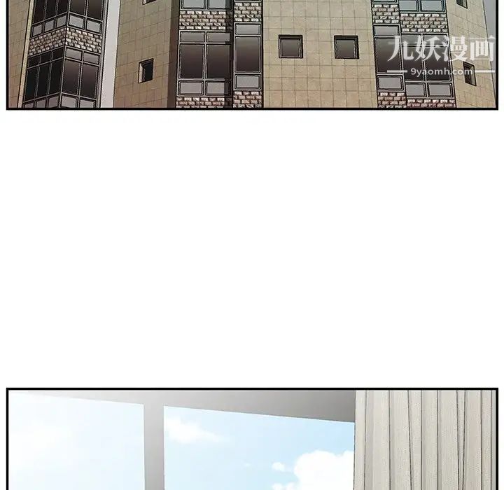 主播小姐第16话