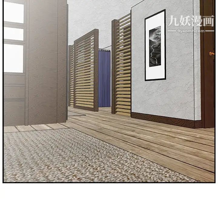 主播小姐第16话