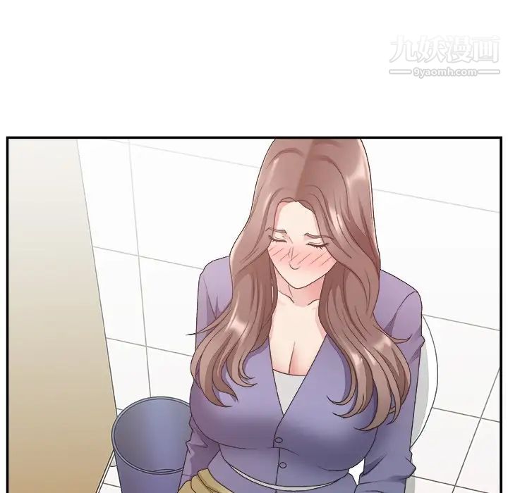 主播小姐第19话