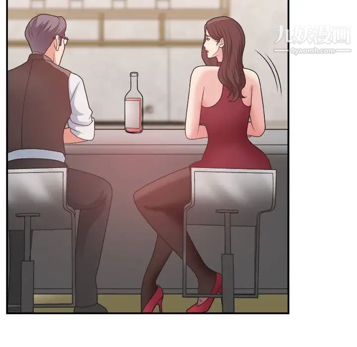 主播小姐第19话