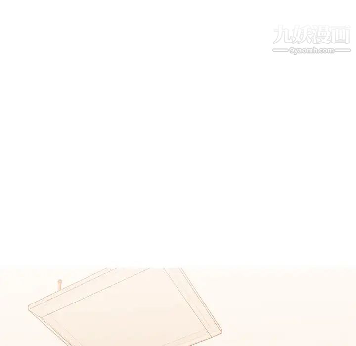 主播小姐第19话