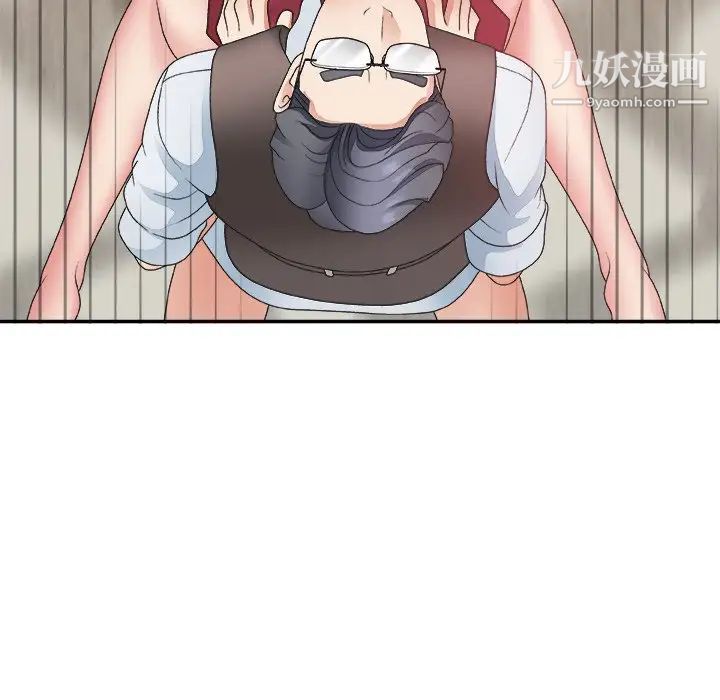 主播小姐第20话