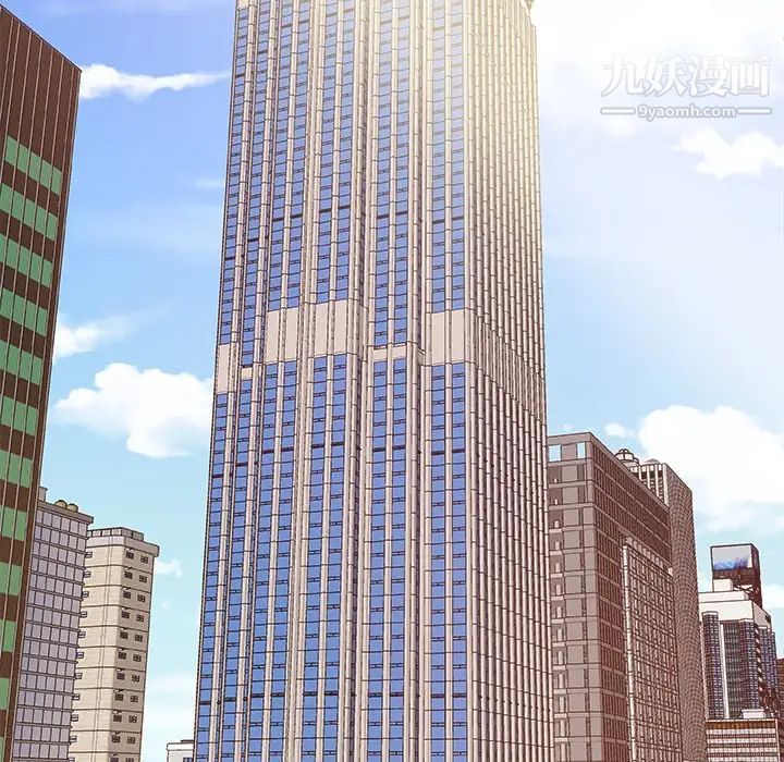 主播小姐第21话