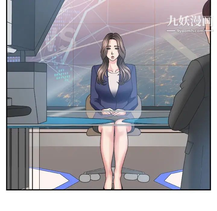 主播小姐第21话