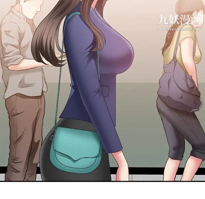 主播小姐第21话