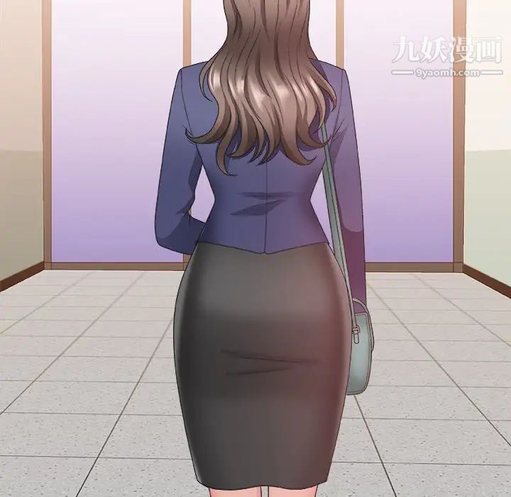 主播小姐第21话