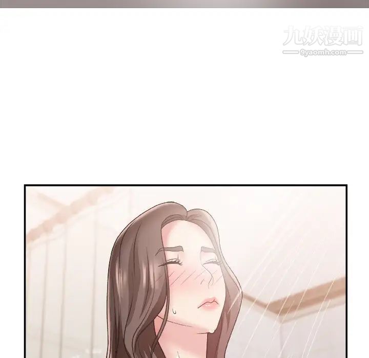 主播小姐第21话