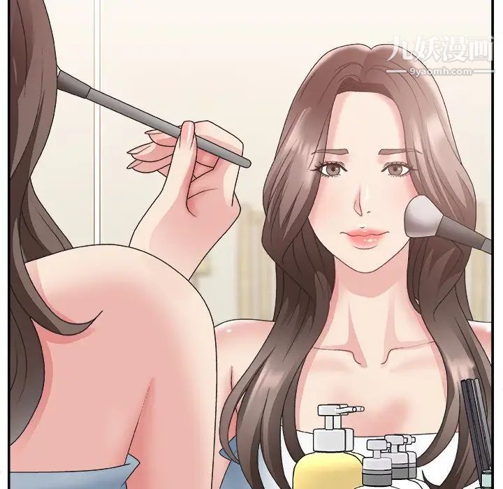 主播小姐第21话