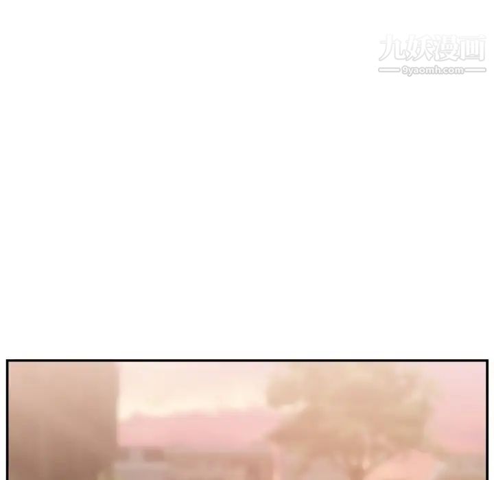 主播小姐第21话