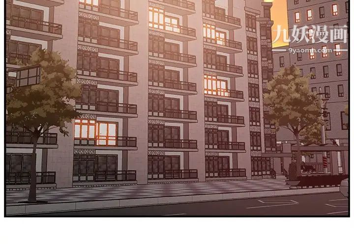 主播小姐第22话