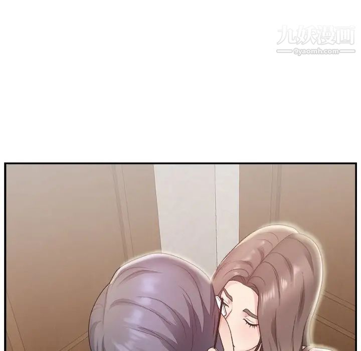 主播小姐第22话