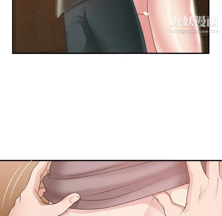 主播小姐第22话