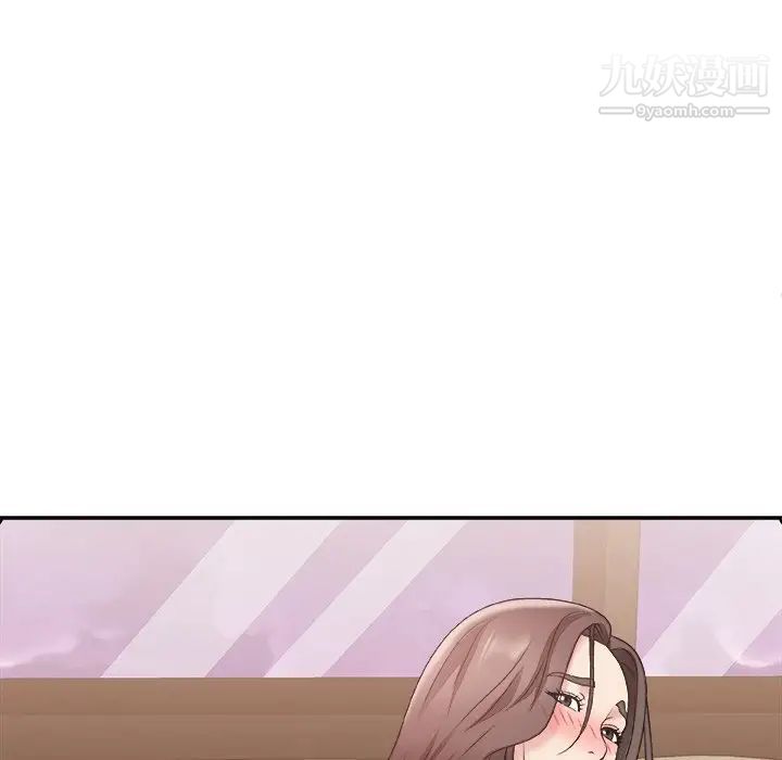 主播小姐第22话