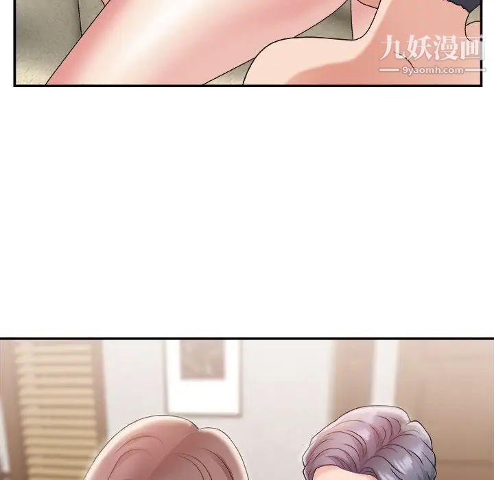 主播小姐第22话