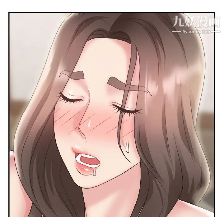 主播小姐第22话