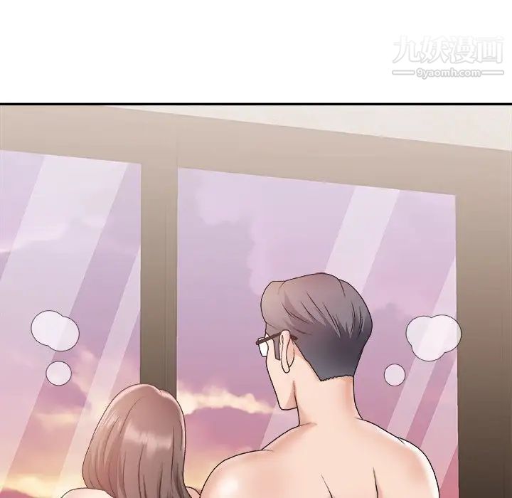 主播小姐第22话