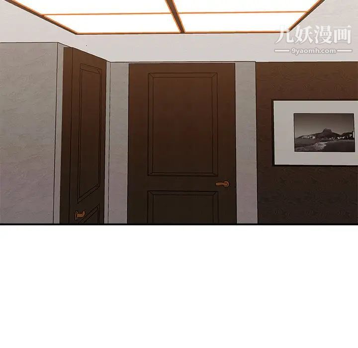 主播小姐第22话