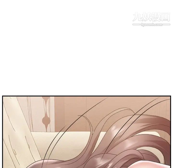 主播小姐第22话