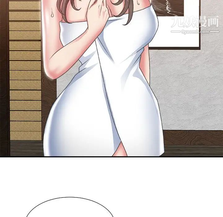 主播小姐第23话