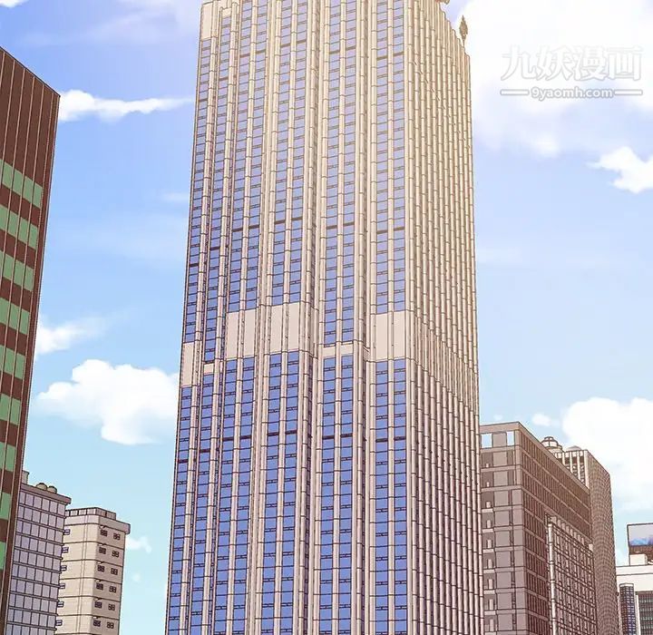 主播小姐第23话