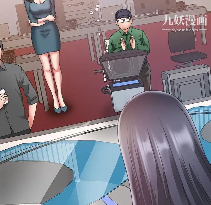 主播小姐第24话