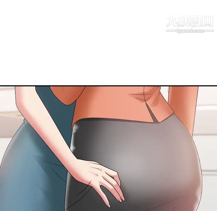 主播小姐第24话