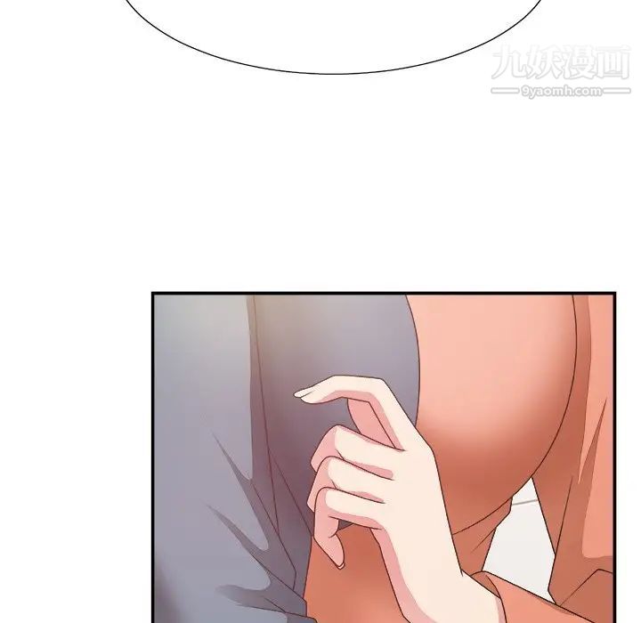 主播小姐第24话