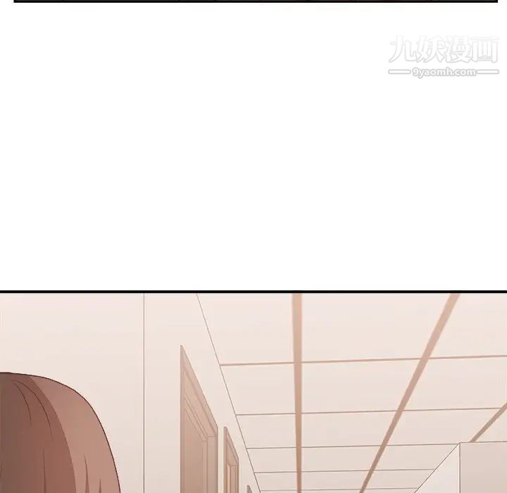 主播小姐第24话