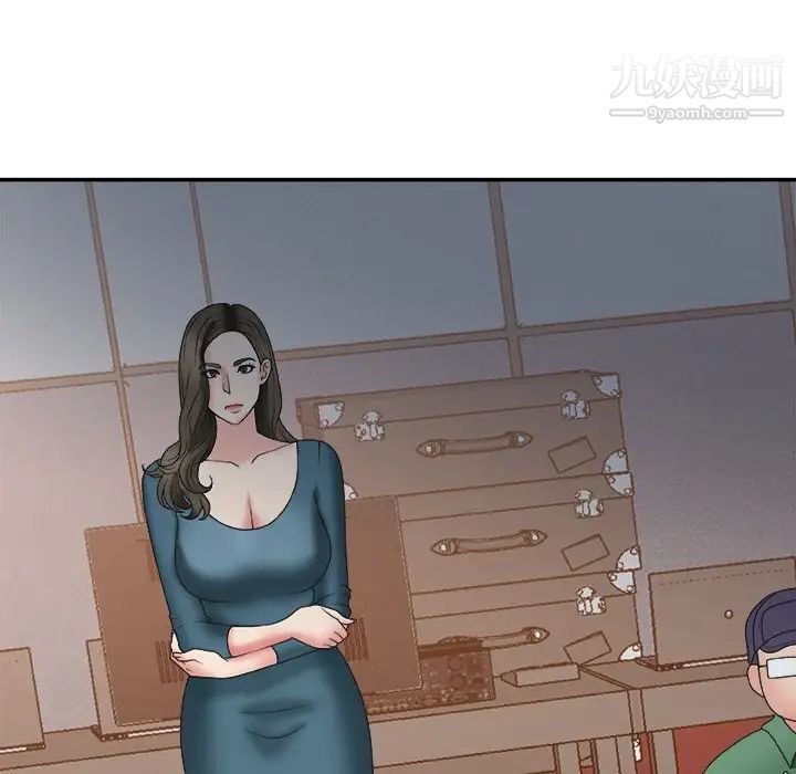 主播小姐第24话