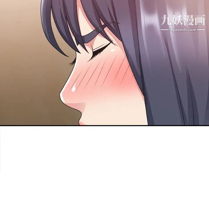 主播小姐第25话