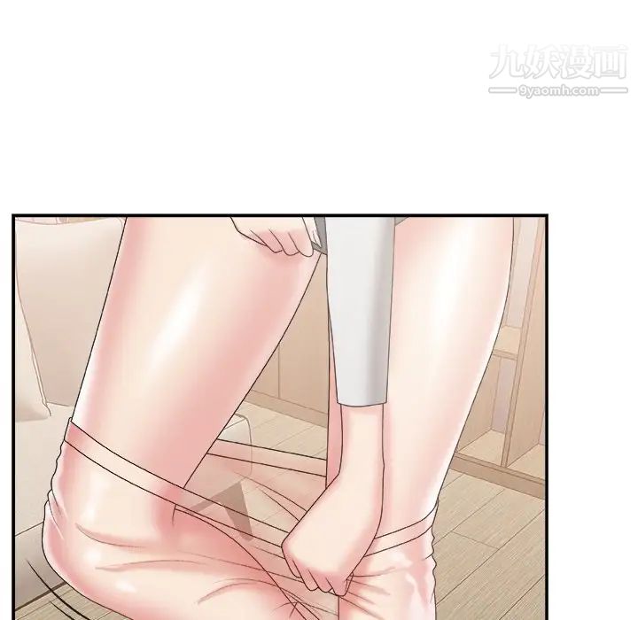 主播小姐第25话