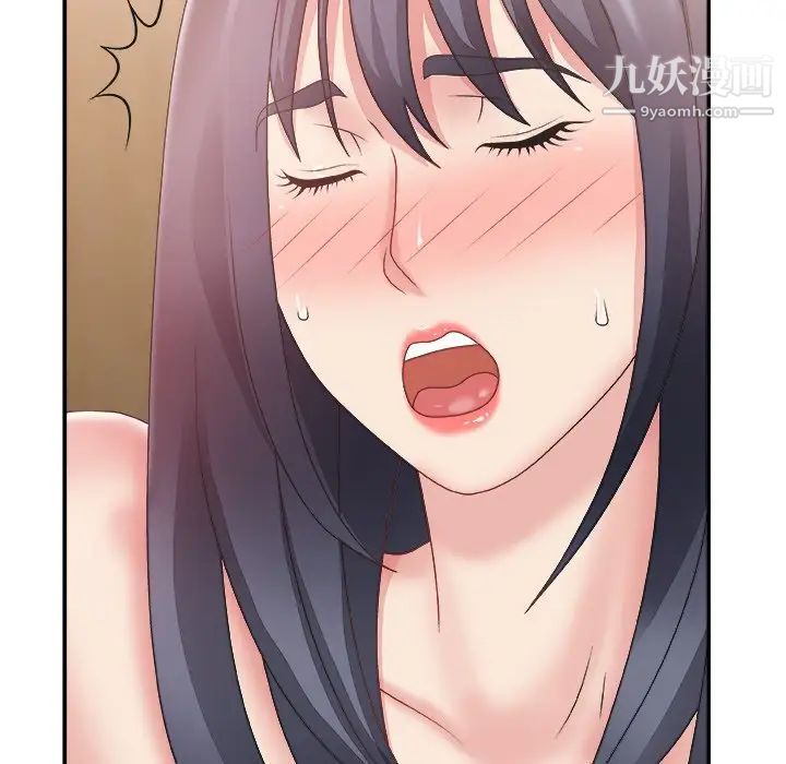 主播小姐第25话