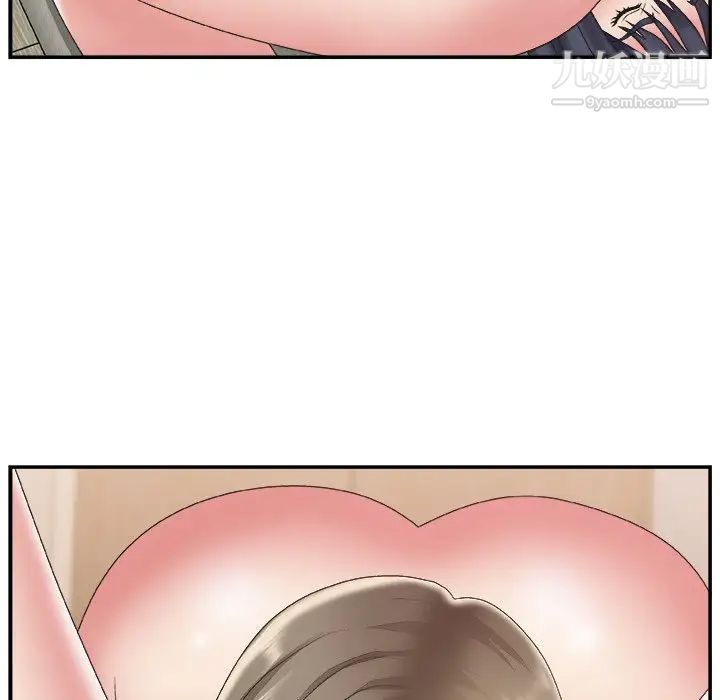 主播小姐第26话