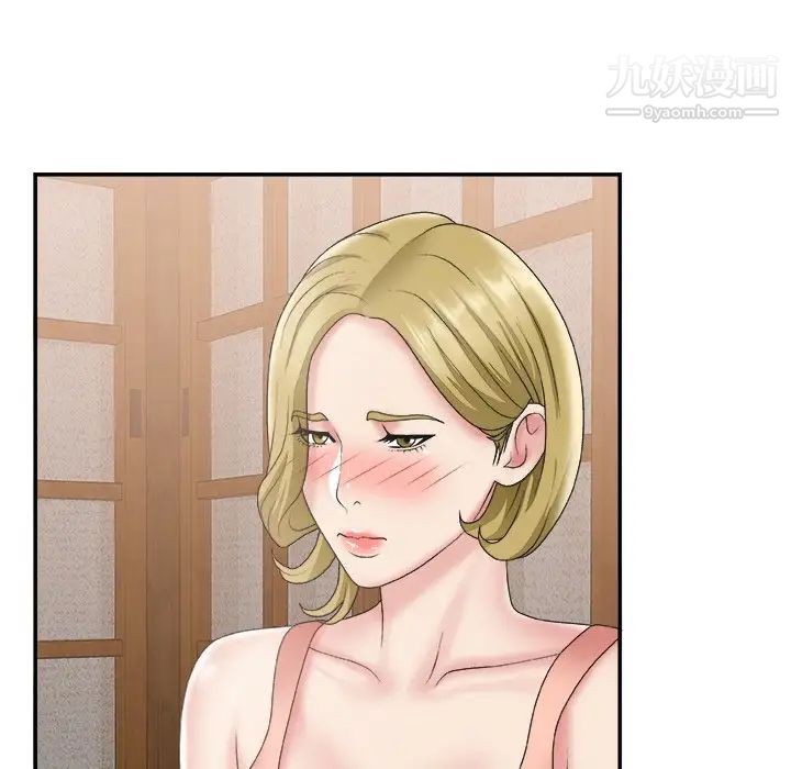 主播小姐第26话