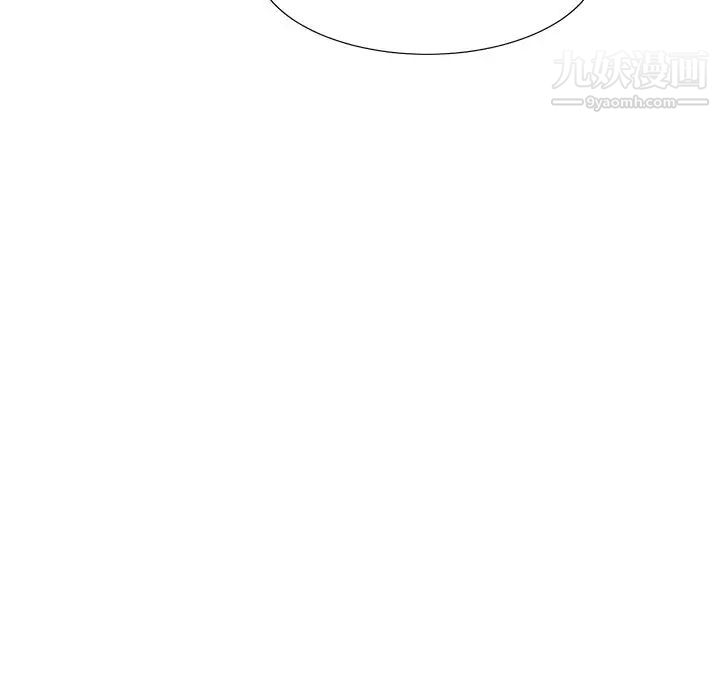 主播小姐第26话