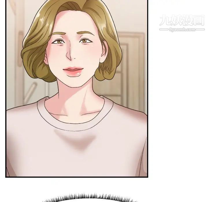 主播小姐第27话