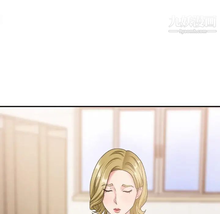 主播小姐第27话