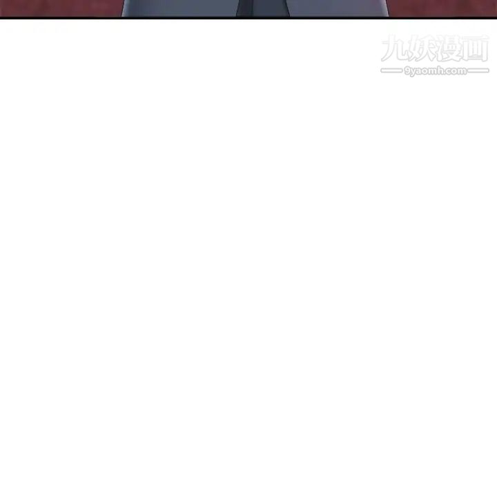 主播小姐第27话